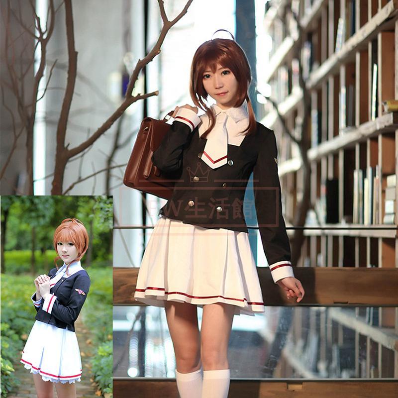 カードキャプターさくら 木之本桜 コスプレ衣装 ウィッグ コスチューム 演出服 アニメ ゲーム ハロウィン cosplay 変装
