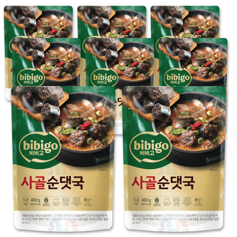 ビビゴ 牛骨スンデクッ 460g 6袋セット 韓国式豚の腸詰めチゲ 　チゲ レンジ クッパ 韓国簡易食 即席料理 ダイエット ヘルシー ビビゴ サムゲタンがゆ 腸詰め 即席食品 鍋料理 韓国
