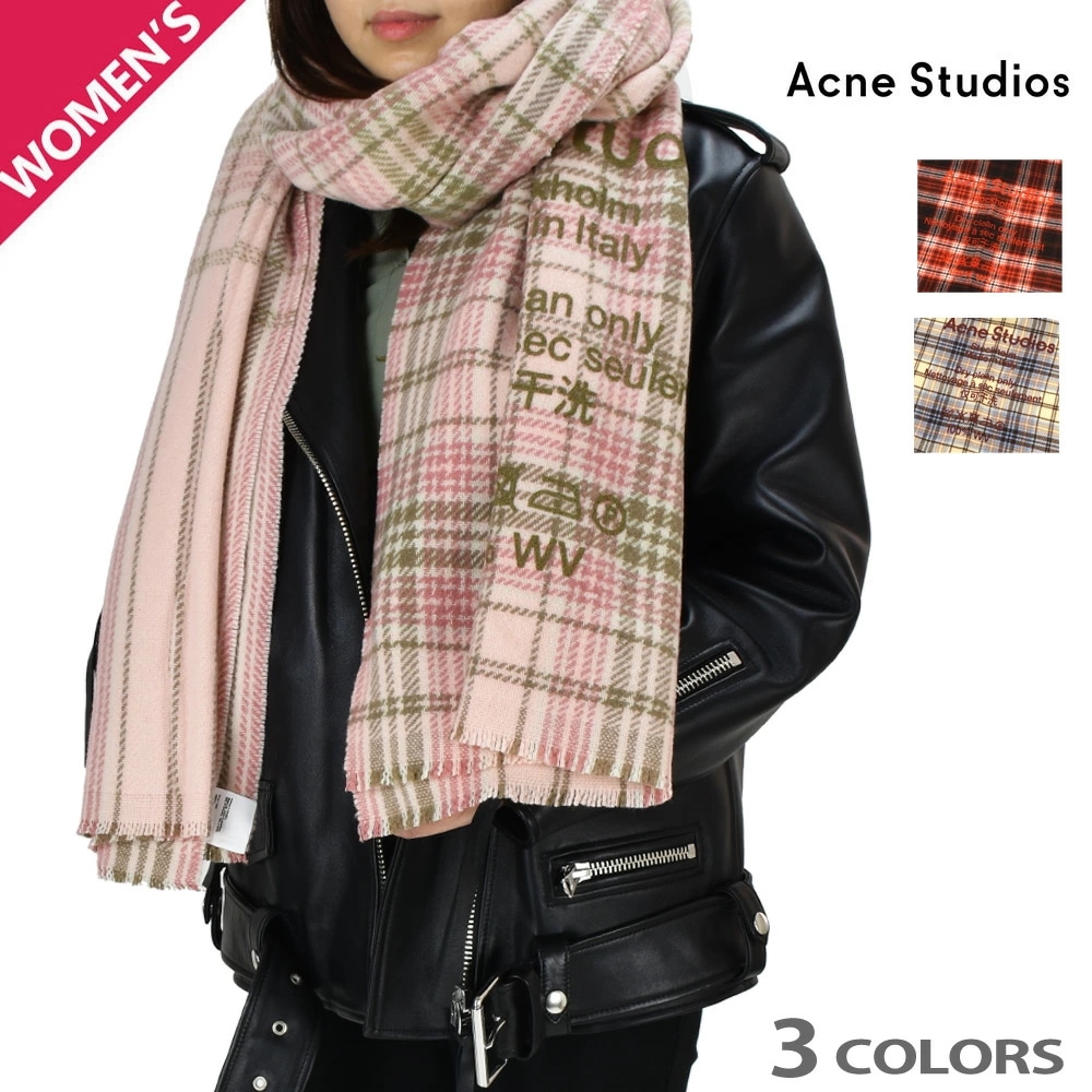 アクネストゥディオズ ストール レディース 大判ストール マフラー スカーフ ブラウン オレンジ ベージュ ピンク Acne Studios CA0082[ca0082]