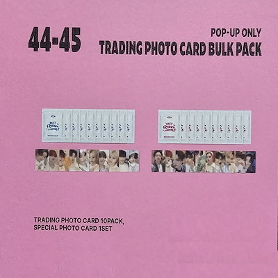 TREASURE TRADING PHOTOCARD BULK PACK ソウル