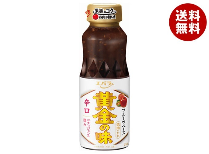 エバラ食品 黄金の味 辛口 210g×12本入×(2ケース)