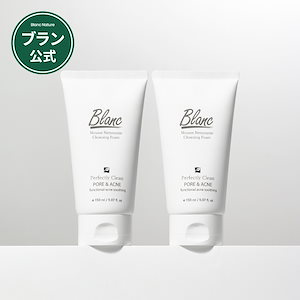 【1+1】マジックトラブル洗顔 150ml / 洗顔 毛穴ケア トラブルケア オーガニック 緑茶水 クレンジングフォーム 肌荒れ