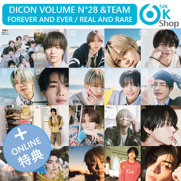 JYPPさま専用！ JYP JAPAN ONLINE STORE