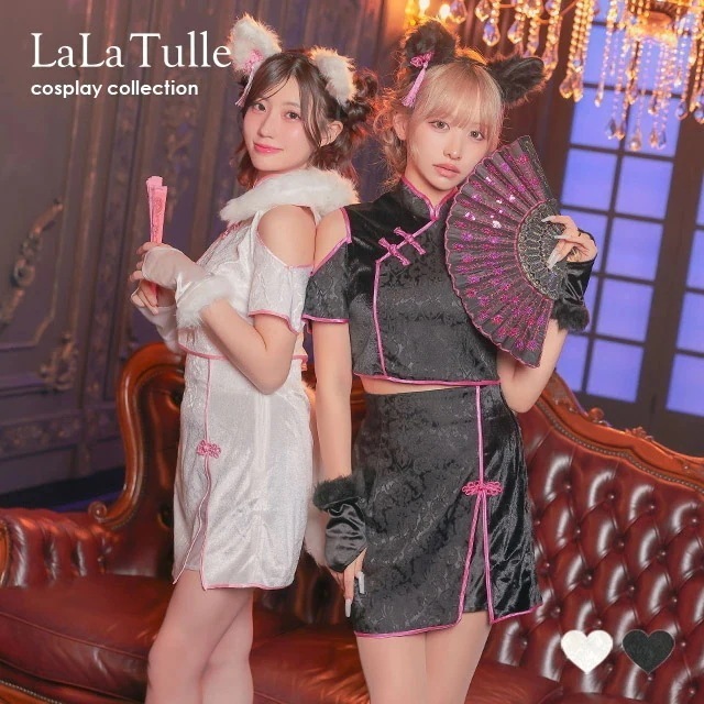 ハロウィン コスプレ ウルフ 狼 パイピング タイト 5点セット 仮装 衣装 レディース コスチューム キャバ エロ ヘソ出し セットアップ チャイナ アニマル オオカミ つけ耳 セクシー