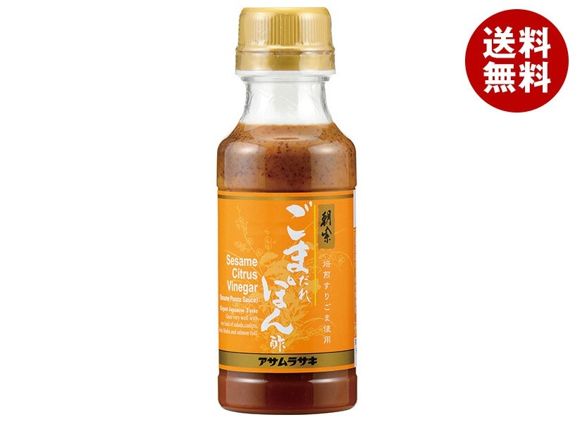 アサムラサキ ごまだれぽん酢 250g×12本入×(2ケース)