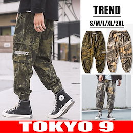 2019秋冬新作ボトムス メンズ インスタ映え 韓国パンツ ロングパンツ ダンス 衣装 ストリート系ファッション 卸 ビッグ HIPHOP デニム ロゴ TOKYO9