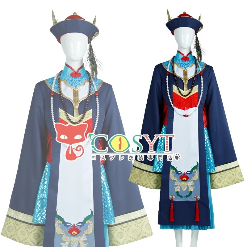 ツイステ風 ディアソムニア寮 リリア マレウス キョンシー コスプレ衣装 尻尾付き 仮装 変装 コスプレ cosplay ゲーム イベント パーティ 17,437円