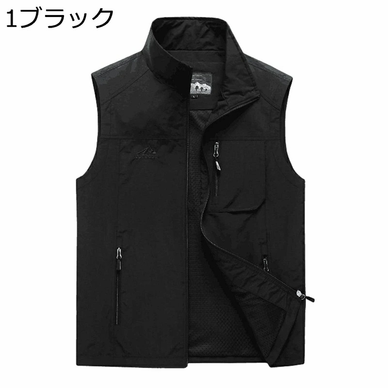 ベスト メンズ アウトドア 裏メッシュベスト チョッキ ジレ 通気性 多機能 速乾 撥水 薄手 カジュアル 作業着 ポケット多い ノースリーブジャケット ハイキング フィッシング 釣り 旅行 登山 通