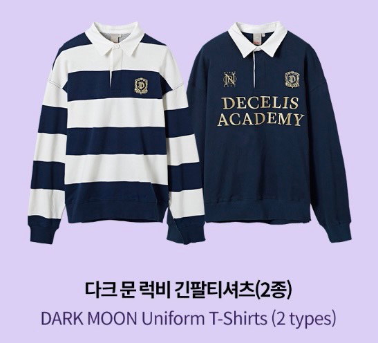 【公式】SPAO ENHYPEN DARK MOON コラボ Uniform T-Shirts 長袖Tシャツ