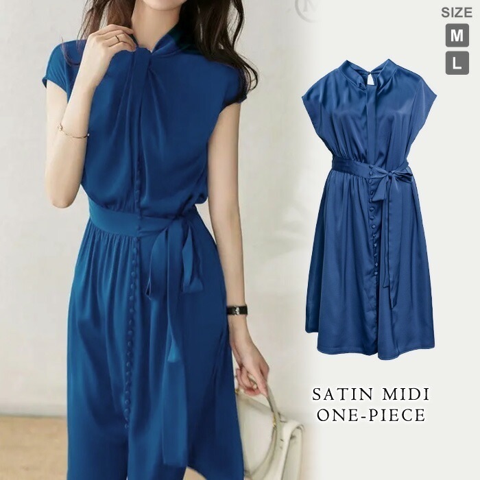 【急速出荷】ワンピース レディース 秋 冬 秋冬 紺 ミディアムワンピ リボン ワンピ ミモレワンピ サテンワンピ ひざ丈 サテン ウエストリボン 体型カバー ネイビー ミディアム カジュアル ロン