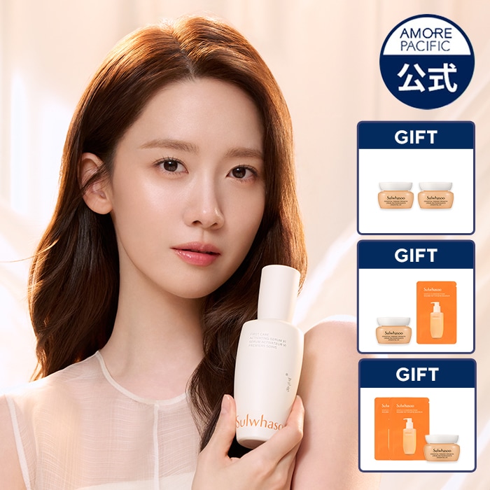 Sulwhasoo 雪花秀 ユンジョエッセンス￼ 楽天市場】【Sulwhasoo雪花秀】潤燥(ユンジョ)エッセンス 90ml