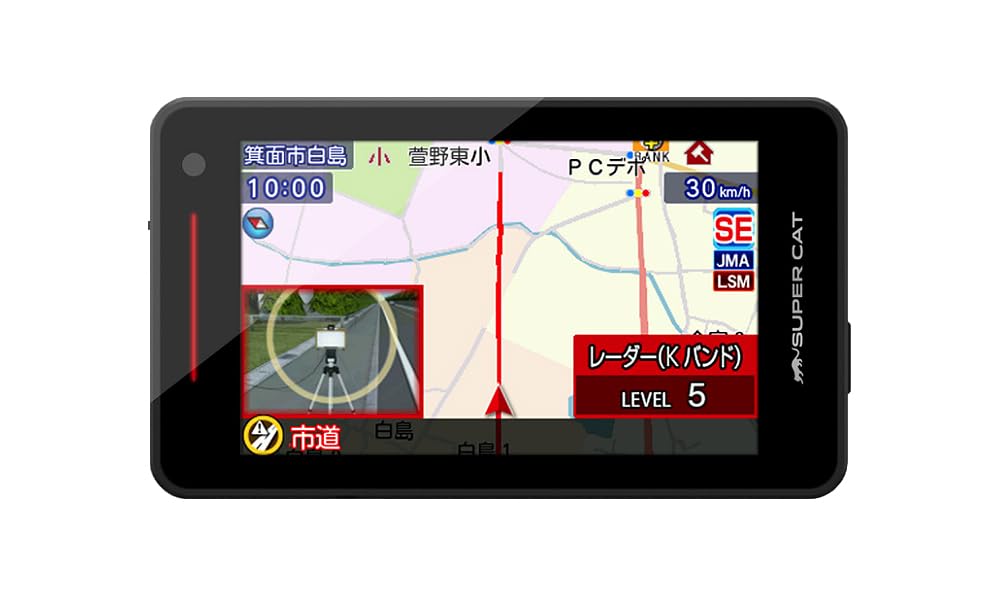 2024年モデル ユピテル ワンボディタイプ レーザー&レーダー探知機 YK-2000T JMA MSSS対応 無線LAN搭載 Kバンド探知性能50％UP 説明書ダウンロード版
