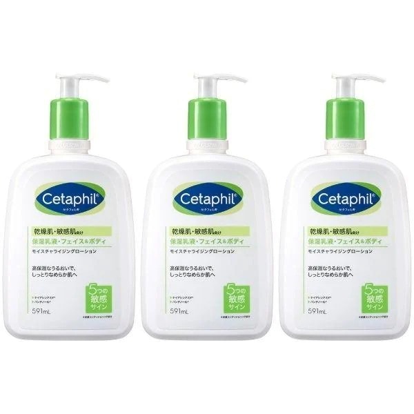 セタフィル モイスチャライジングローション 591ml 3本 乾燥肌 敏感肌 ボディ用 保湿乳液 しっとり やわらか