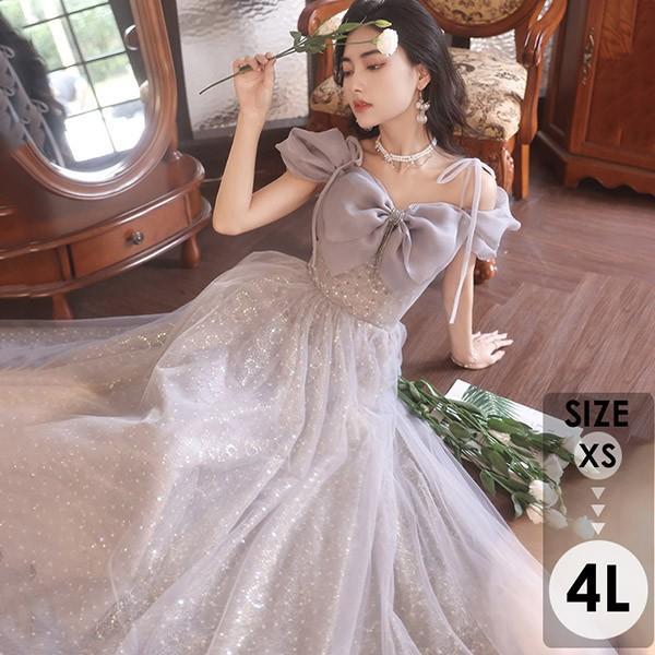 パーティードレス ロング丈 肩出し 演奏会 ピアノ 発表会 キャミソール 結婚式 Aライン ステージ 編み上げ 20代 30代 40代 グレー