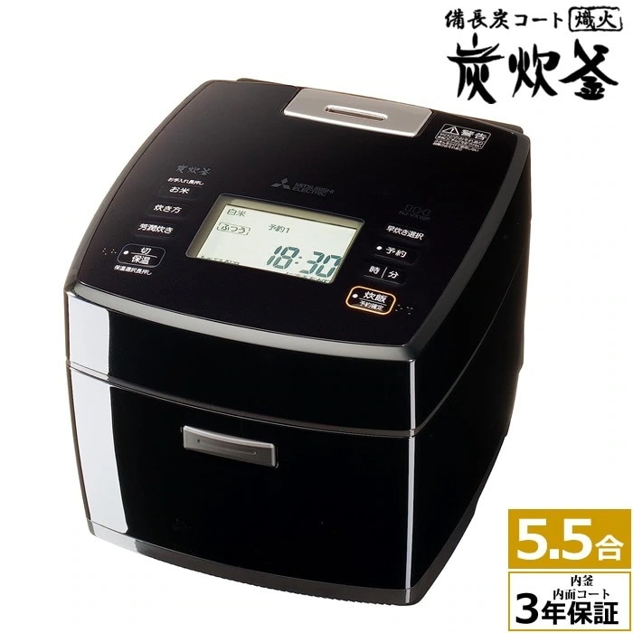 5.5合炊き 炊飯器 IH炊飯ジャー NJ-VX10F-B 黒曜
