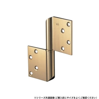 シロクマ 角切異形旗丁番 102×76 金 BB-104