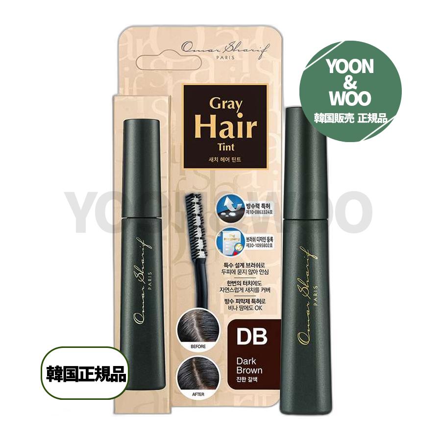 同性製薬オマシャリフヘアティントマスカラ15ml 濃い茶色 2個ヘアカラー
