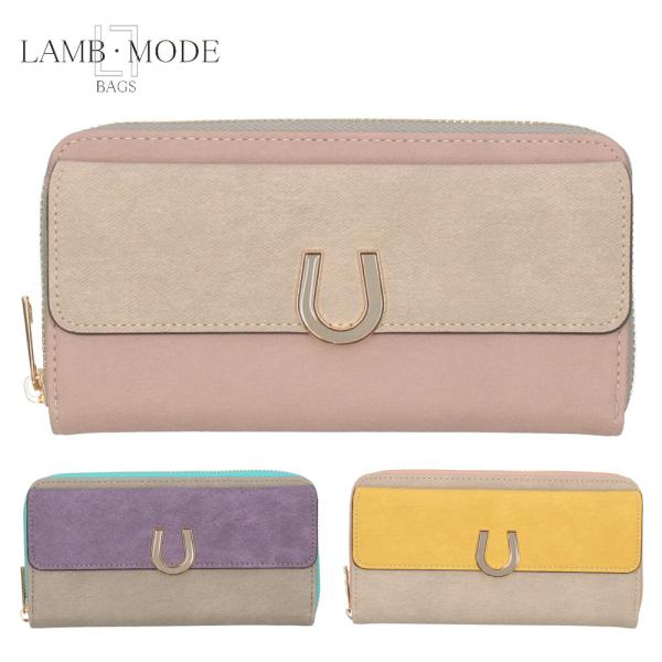 財布 レディース 長財布 多収納 小銭入れ ラウンドファスナー 馬蹄モチーフ カード収納 高見え エポメタル デニムライク ラムモード LAMB MODE 37892 4,959円