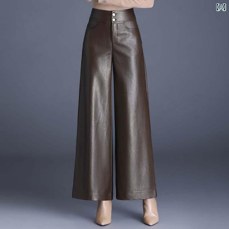 レザー コーデ ポケット パンツ レディース PU ハイウエスト ロングパンツ ブラック カーキ 冬 厚手 ジッパー ボトムス ワイドレッグパンツ クール おしゃれ 革 アップ