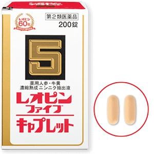 レオピンファイブキャプレット：200錠 【第二類医薬品】 11,385円