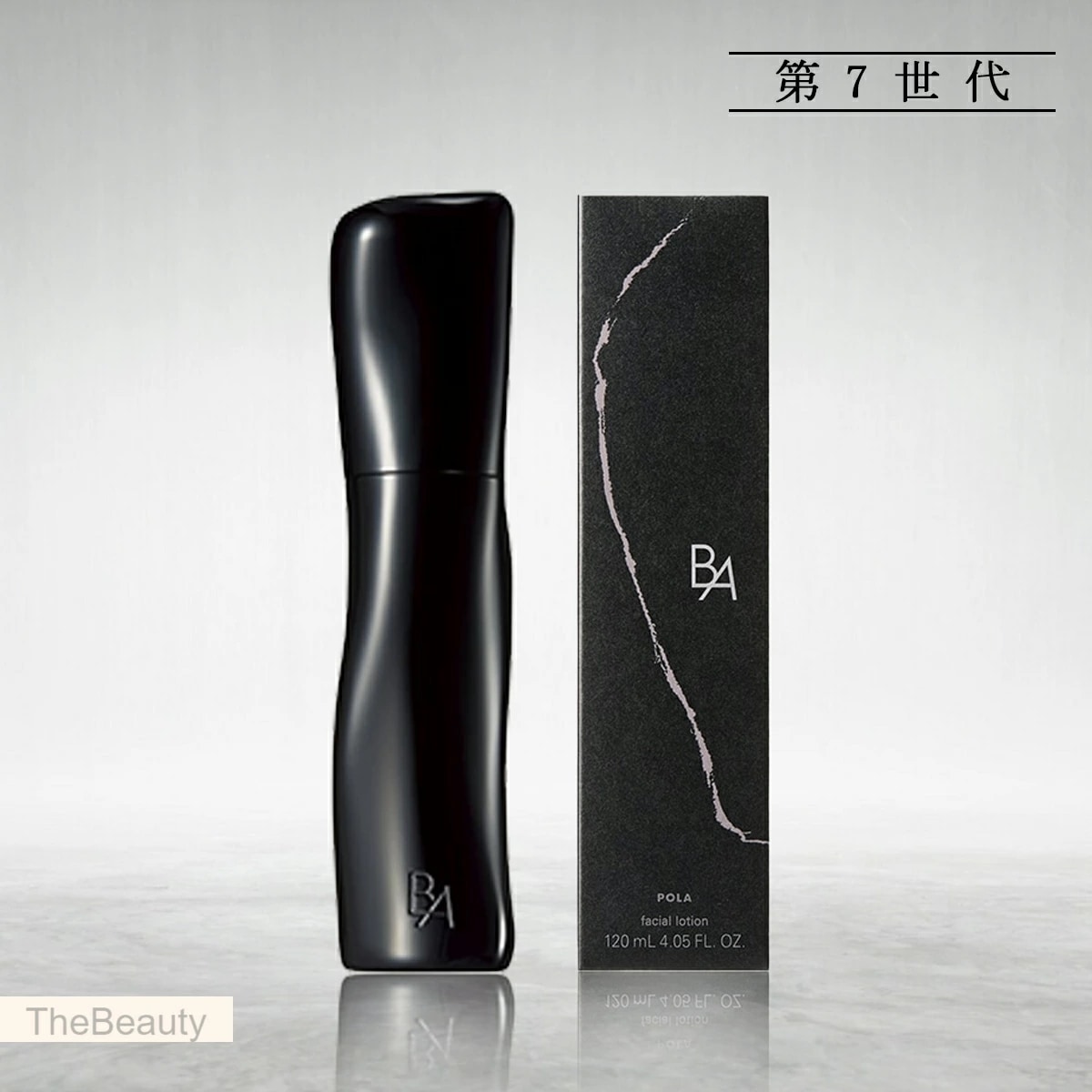 NEW! 【国内正規品】 ポーラ第7世代　POLA B.A ローション本体 120ｍL