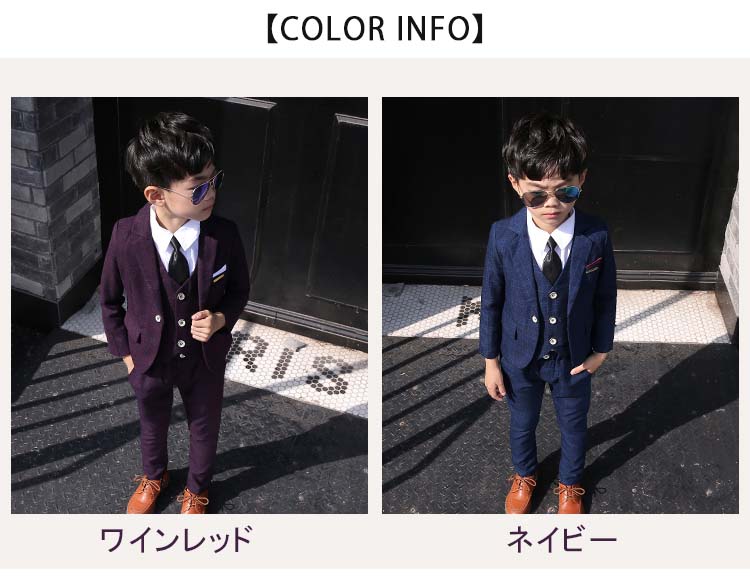 季節限定7点セット 男の子 スーツ 制服 キッズ フォーマルスーツ 子供 スーツ ネクタイ＋ブローチ＋蝶ネクタイ タキシード 男の子スーツ 小学生 入学式 子供服 卒業式 面接 ジュニア 紳士服 七五