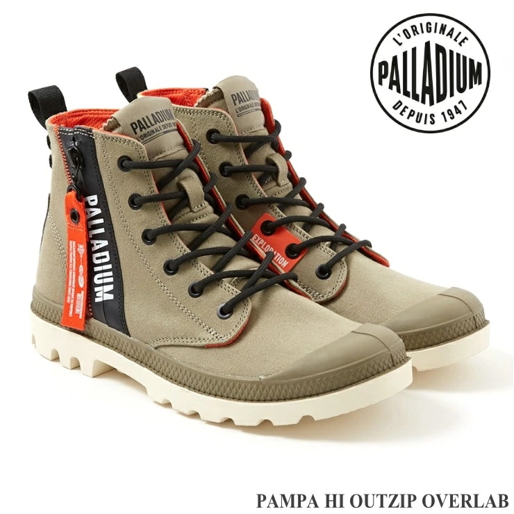 PAMPA HI OUTZIP OVERLAB 78725-339 VETIVER メンズ ハイカットスニーカー