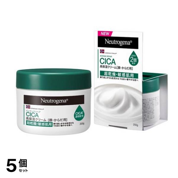 インテンスリペアCICA 高保湿クリーム 顔・からだ用 200g 5個セット