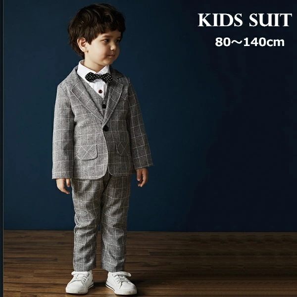 【本日限定】卒業式 スーツ 男の子 チェック柄 子供服 薄手 フォーマル3点セット 4点セット 5点セット 入学式 スーツ セットアップ 男児 結婚式 ピアノ 発表会 小学校 七五三 スーツ 80 9