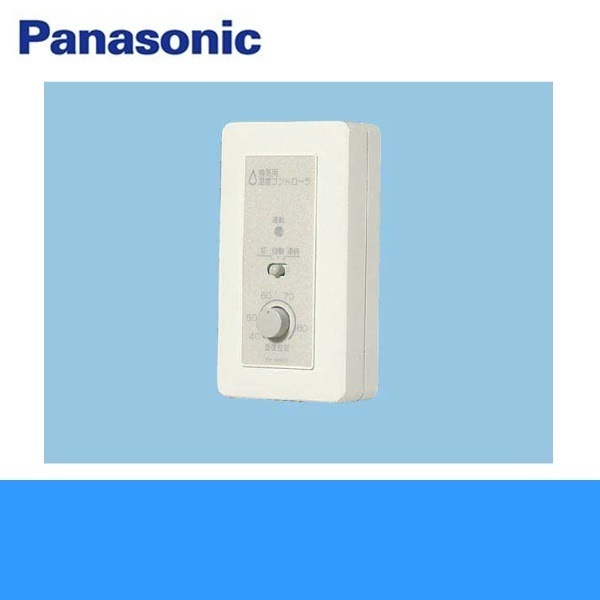 FY-SH032 換気扇 用湿度スイッチ 露出形コード付タイプ単相100V[] 5,621円