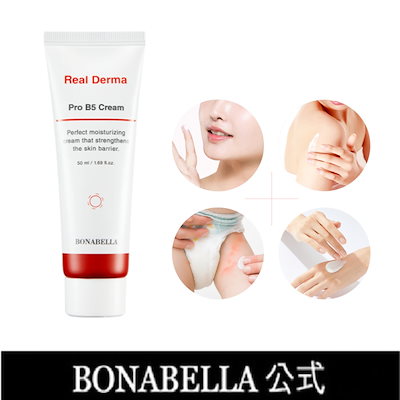 アイダーマプラス（台は別）i-DERMA+