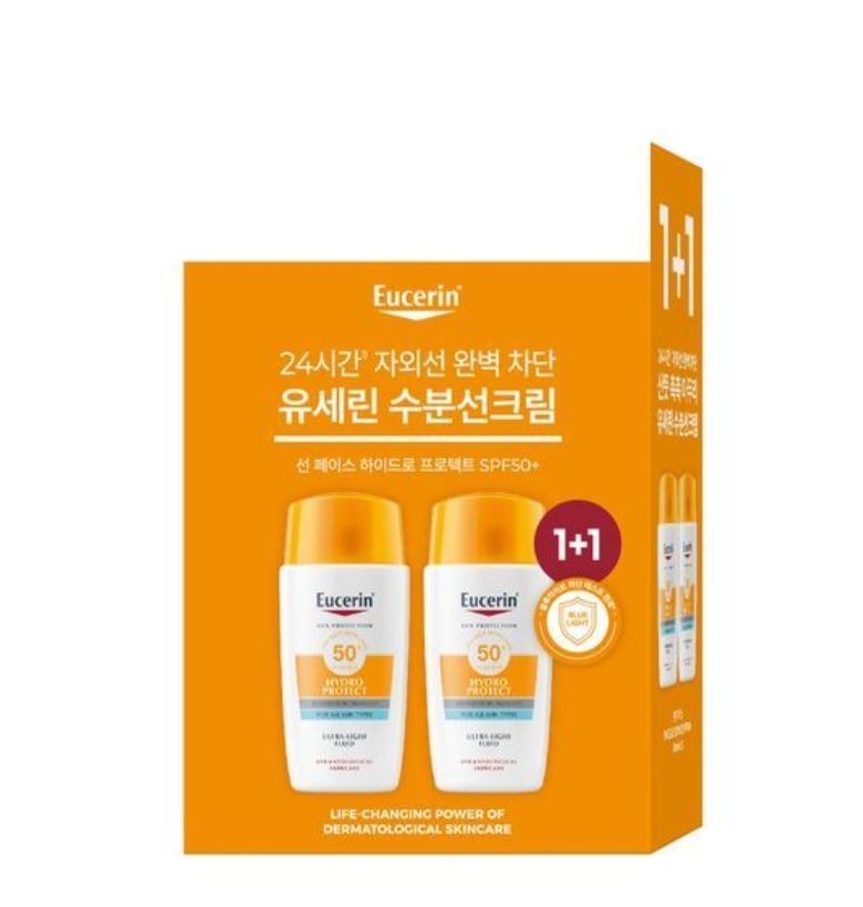 日焼け止め フェイスハイドロプロテクト SPF50+ 50ml+(50ml)/低刺激日焼け止め/敏感肌用日焼け止め