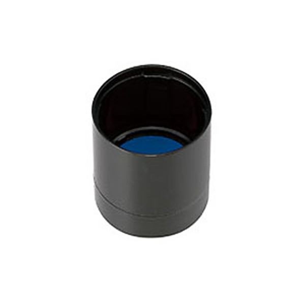 (まとめ) シヤチハタ データーネームEX12号キャップ 藍色 XGL-12PC-B 1個 (×50セット)