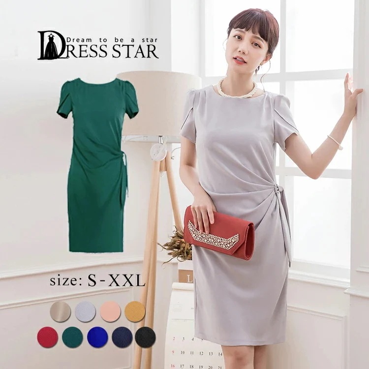 【即納】結婚式 パーティードレス きれいめ ウェディング 二次会 大人 レディース フォーマル二次会 お呼ばれ ゲスト 体型カバー ウエストリボン 上品 上質感