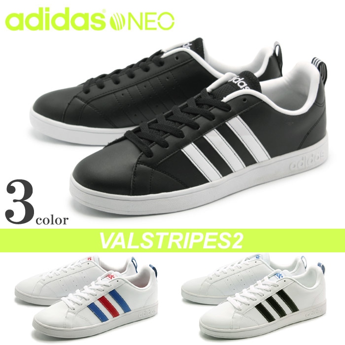 adidas neo valstripes2