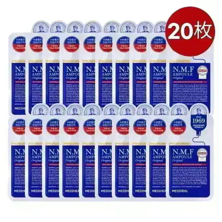 THE N.M.F アンプルマスクオリジナル, 20枚
