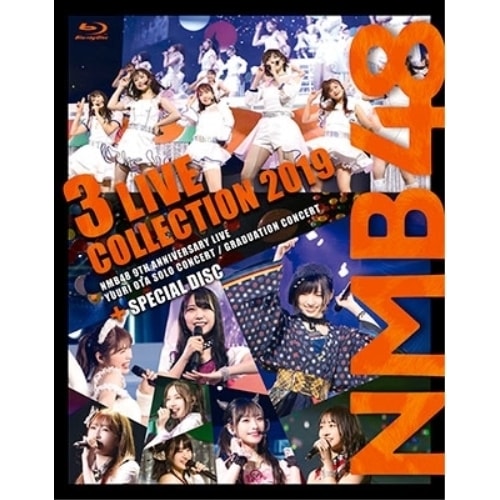 NMB48 ／ NMB48 3 LIVE COLLECTION 2019(Blu-ray Dis.. (Blu-ray) YRXS-80050