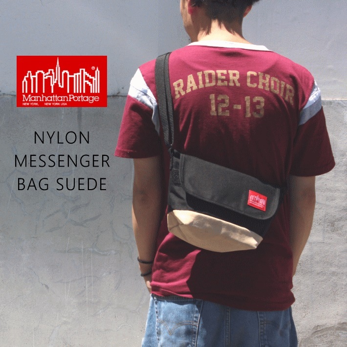 正規品 定番 バッグ ナイロン メッセンジャー バッグ スエード 12 ブラック 1603-SD-12-BLK