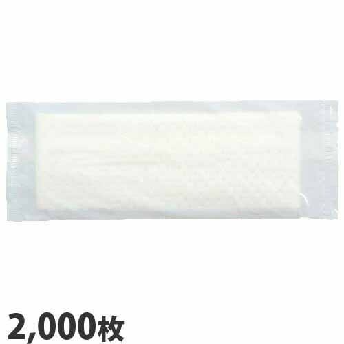 フレッシュメイト 紙タイプおしぼり 無地 （平） 2000枚 5,227円