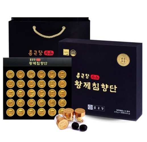 皇帝沈香団 30環 気力補充 韓国高級健康環 [沈香/鹿茸]