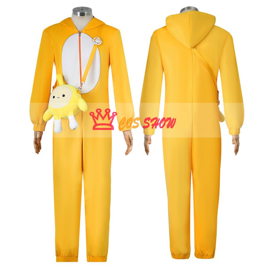 赤字販売!第五人格 Identity V エギーパーティー コラボ衣装 幸運児 キラくんのお友達 コスプレ衣装 cosplay仮装 日常服 イベント クリスマス ハロウィン ステージ 文化祭