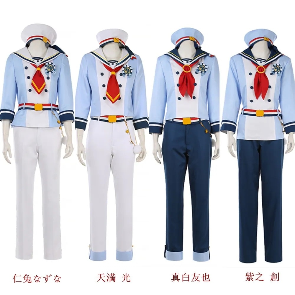Ensemble Stars あんさんぶるスターズ Ra*bits UNIT 仁兔なずな 天満 光 真白友也 紫之 創 コスプレ衣装 コスチューム ハロウィン 变装 仮装期間限定30％
