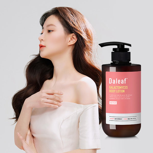 新品☆プロンドNo.10パック ボディークリーム プロンドNo.10パック | スリムビューティハウス公式オンライン