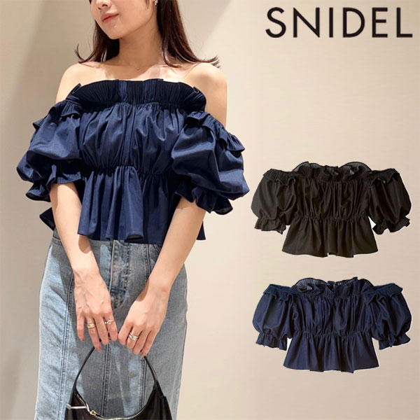 【SALE40%OFF】【即納】 スナイデル SNIDEL トップス 24秋冬 デニムギャザーオフショルブラウス ショート丈 半袖 swfb244263