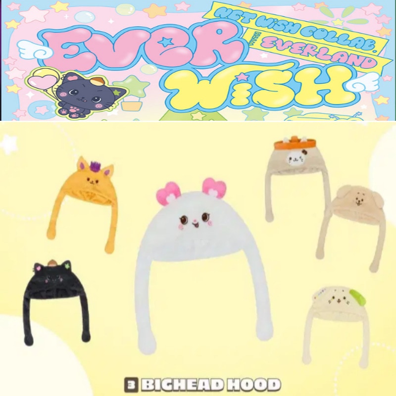 Qoo10] SMエンターテインメント [EVERLAND X NCT WISH