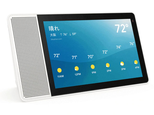 Lenovo Google アシスタント搭載スマート10.1型ディスプレイ搭載 Smart Display M10 ZA4T0001JP 即納OK