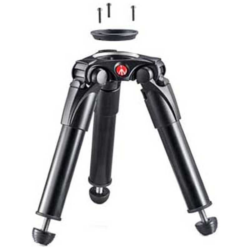 マンフロット　シングルレッグ HH アルミビデオ三脚 75/60mm 　MVT535HH