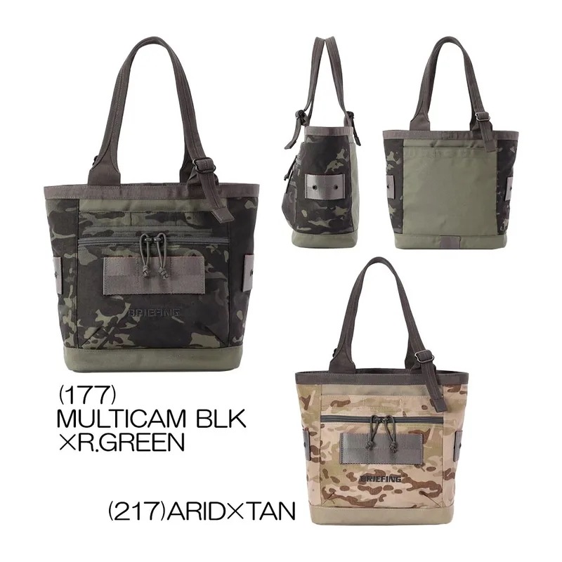 CART TOTE TALL CAMO COMBI BRG261T16 2026