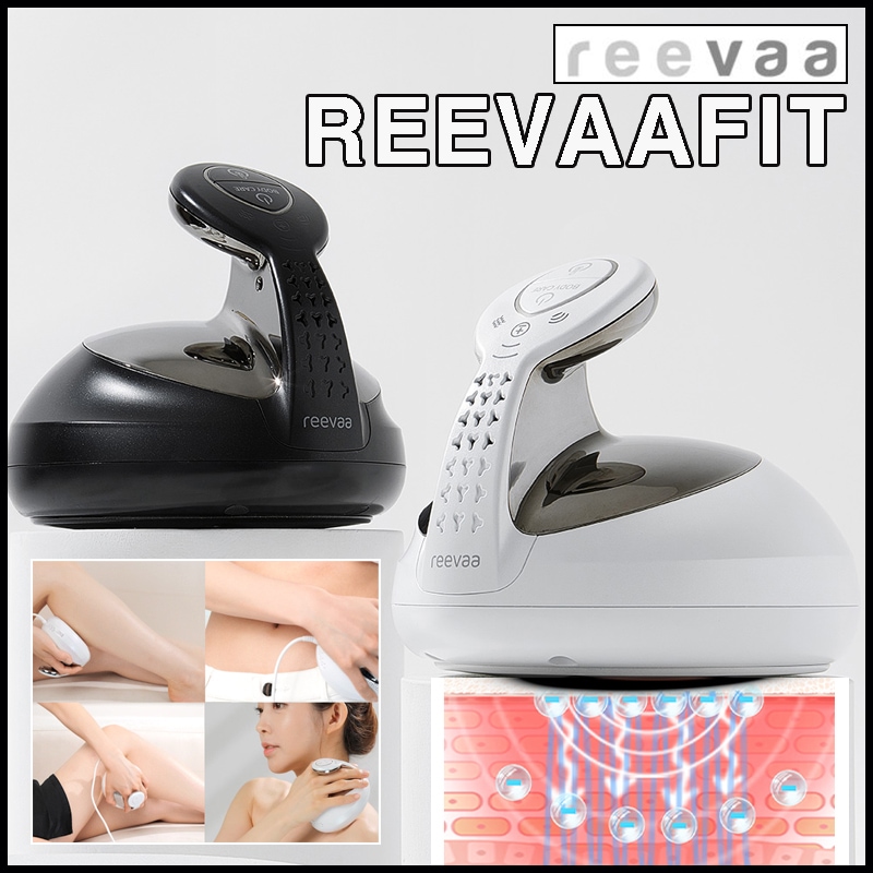 暖かい超音波ボディセラピー ボディオン ヒートケア ボディマッサージ器+PPCクリーム(+エステ専用体験型5種)