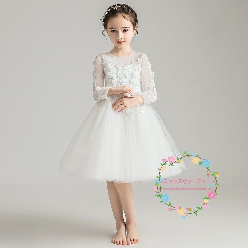 子供ドレス 安い 結婚式 レッド ワンピース キッズ 二次会 パーティードレス フォーマル 演奏会